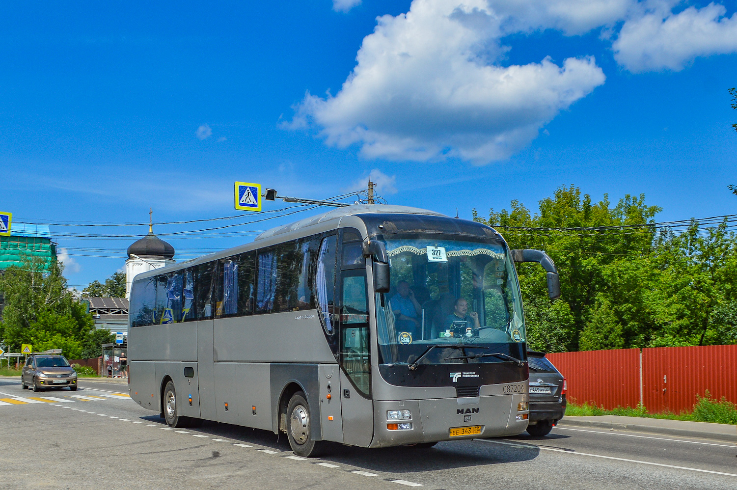 Московская область, MAN R07 Lion's Coach RHC414 № 041343