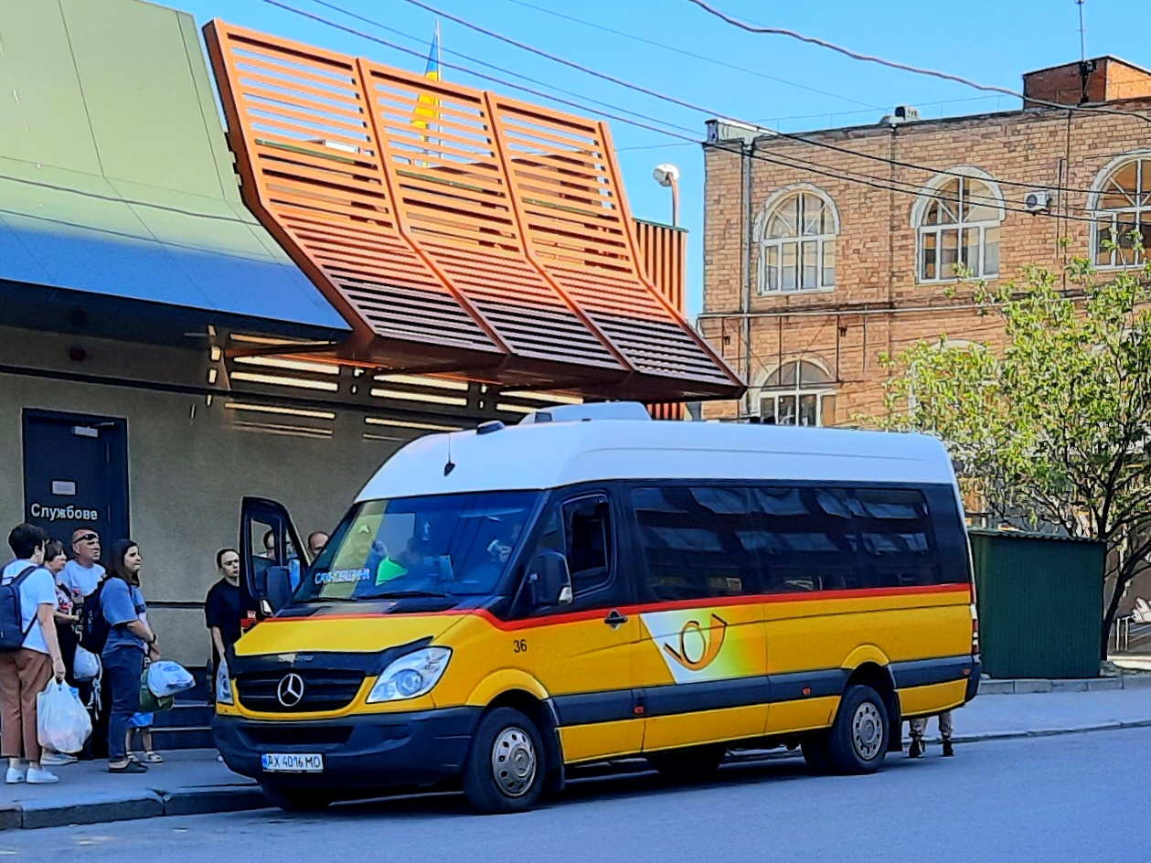 Харьковская область, Mercedes-Benz Sprinter W906 516CDI № AX 4016 MO