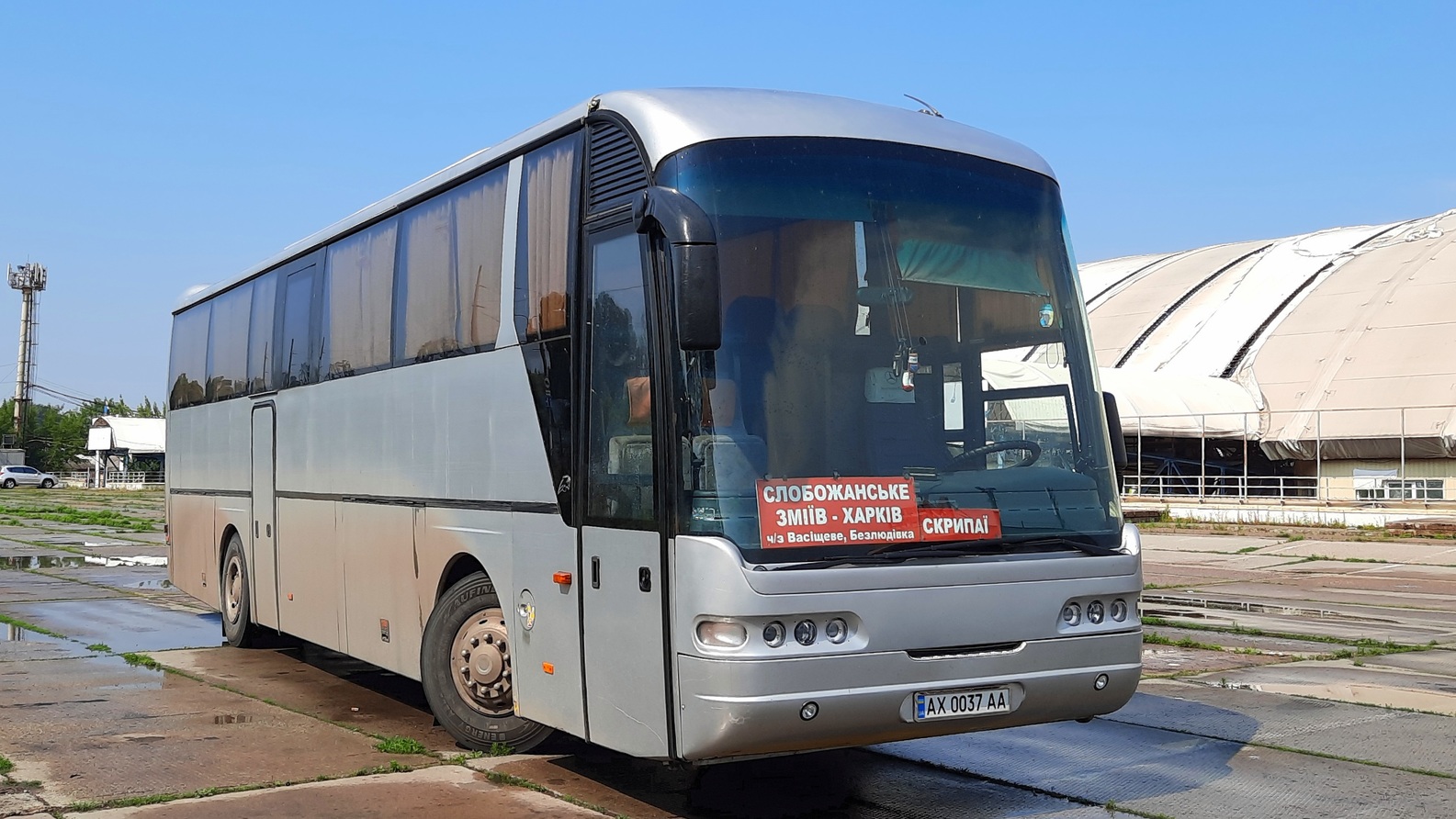 Харьковская область, Neoplan N316SHD Euroliner № AX 0037 AA