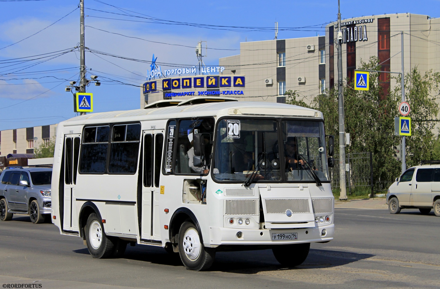 Саха (Якутия), ПАЗ-32054 № У 199 НО 14