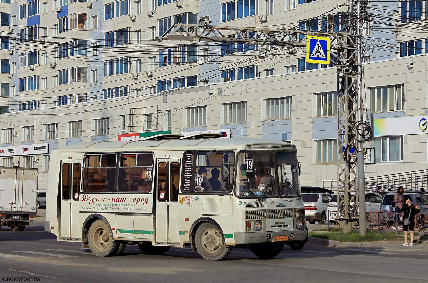 Саха (Якутия), ПАЗ-32054 № КМ 224 14