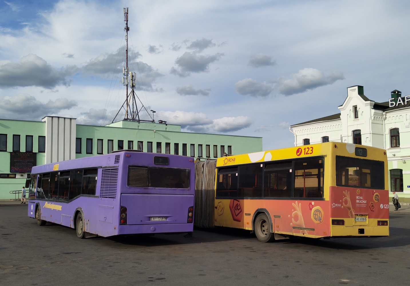 Minsk region, MAZ-103.465 # 15301 Minsk region, MAZ-103.465 # 15301