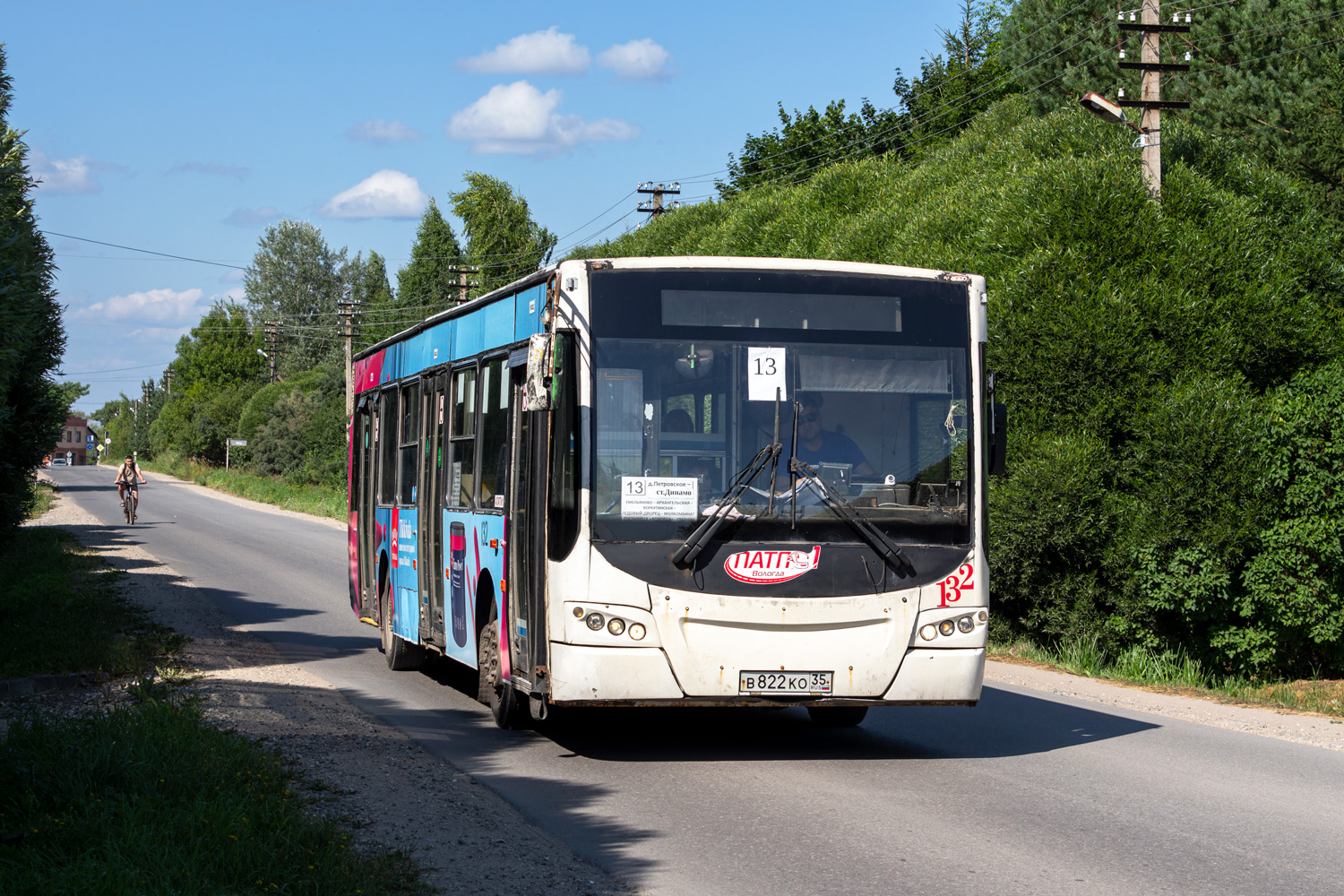 Vologdai terület, VMZ-4252 "Olimp" sz.: 132