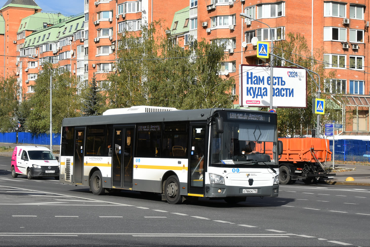 Московская область, ЛиАЗ-4292.60 (1-2-1) № 056039