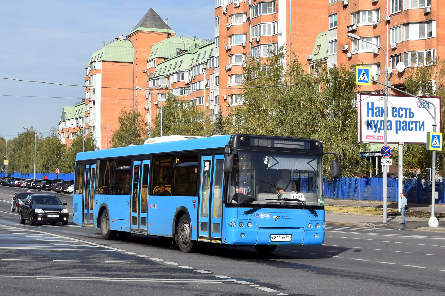 Московская область, ЛиАЗ-5292.22 (2-2-2) № 092030