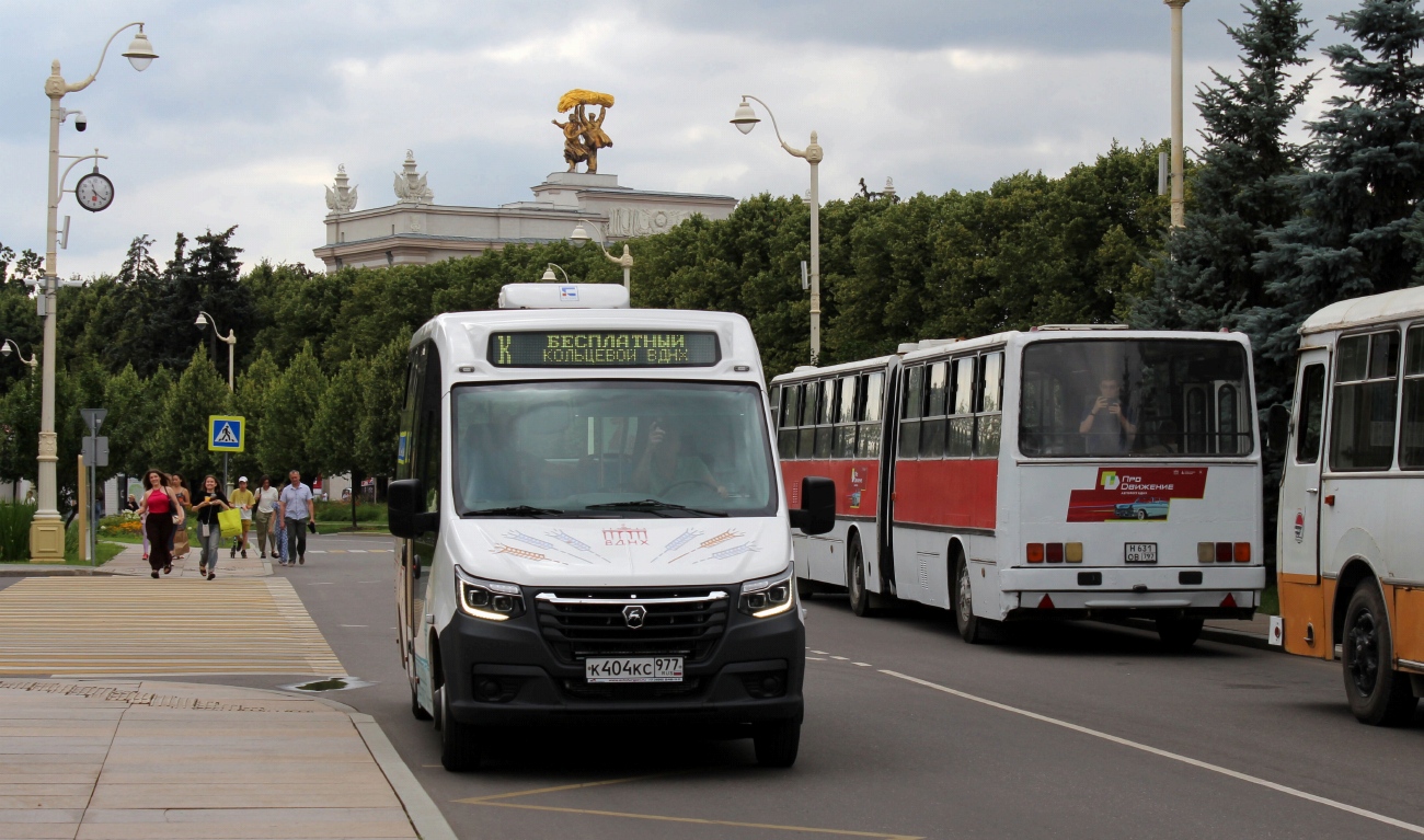 Москва, ГАЗ-A68R52 City № К 404 КС 977