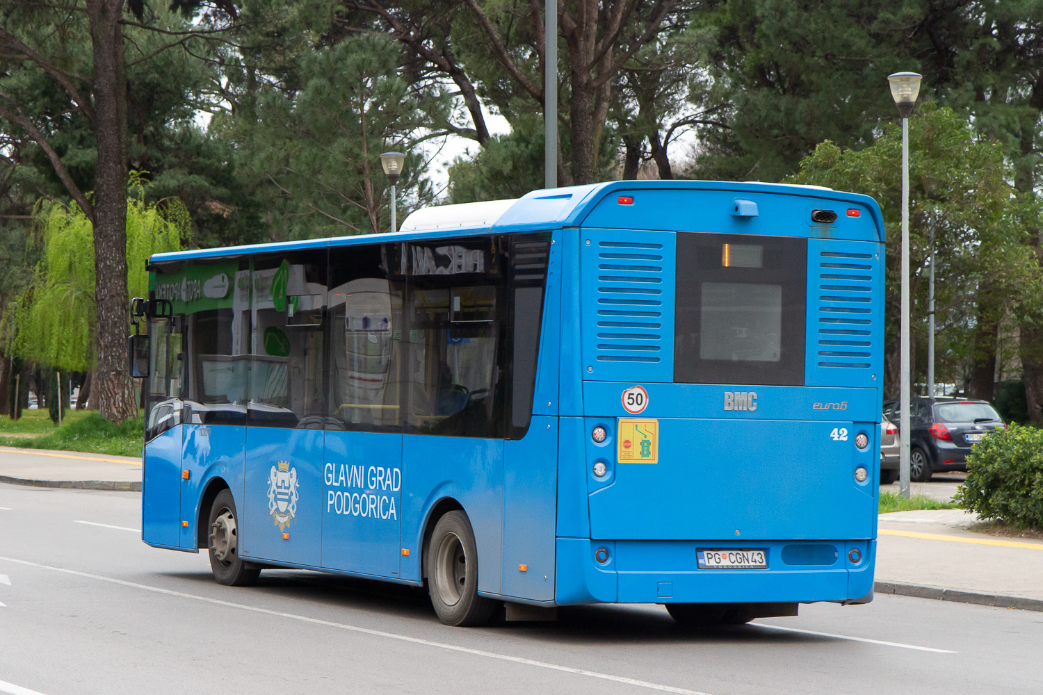 Черногория, BMC Neocity 8,5M № 42