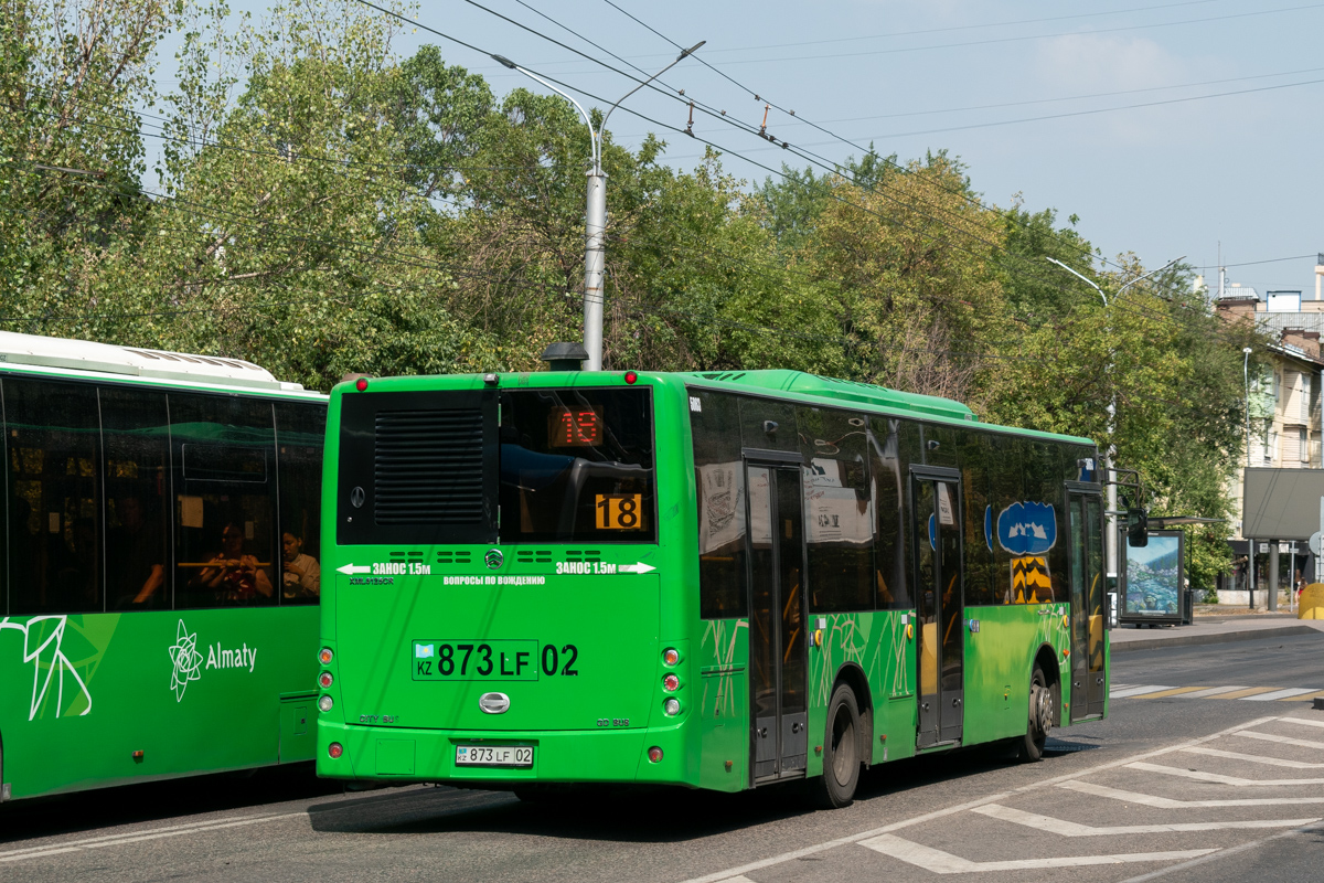 Алматы, Golden Dragon XML6125CR № 5063