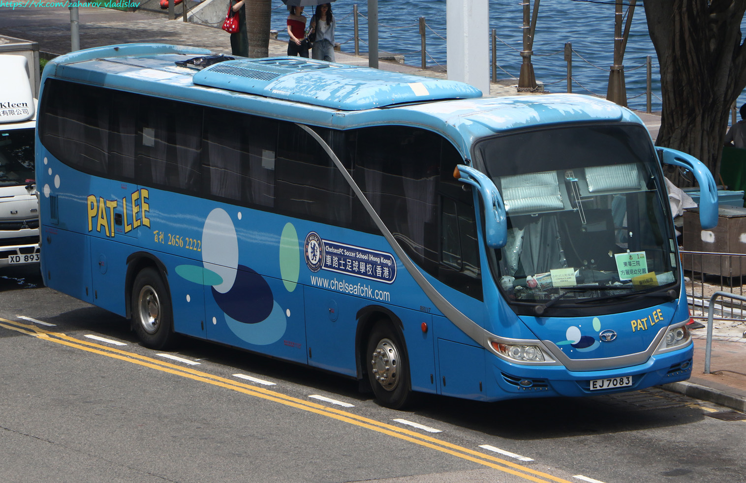 Гонконг, Jit Luen JL-010 № EJ 7083