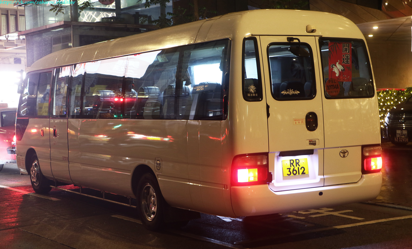 Гонконг, Toyota Coaster XZB59R № RR 3612
