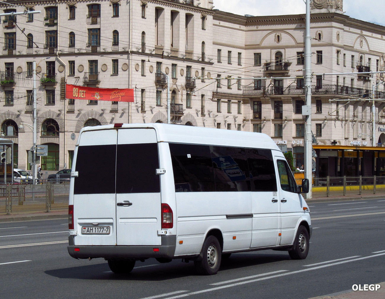 Минск, (модель неизвестна) № АН 1177-7