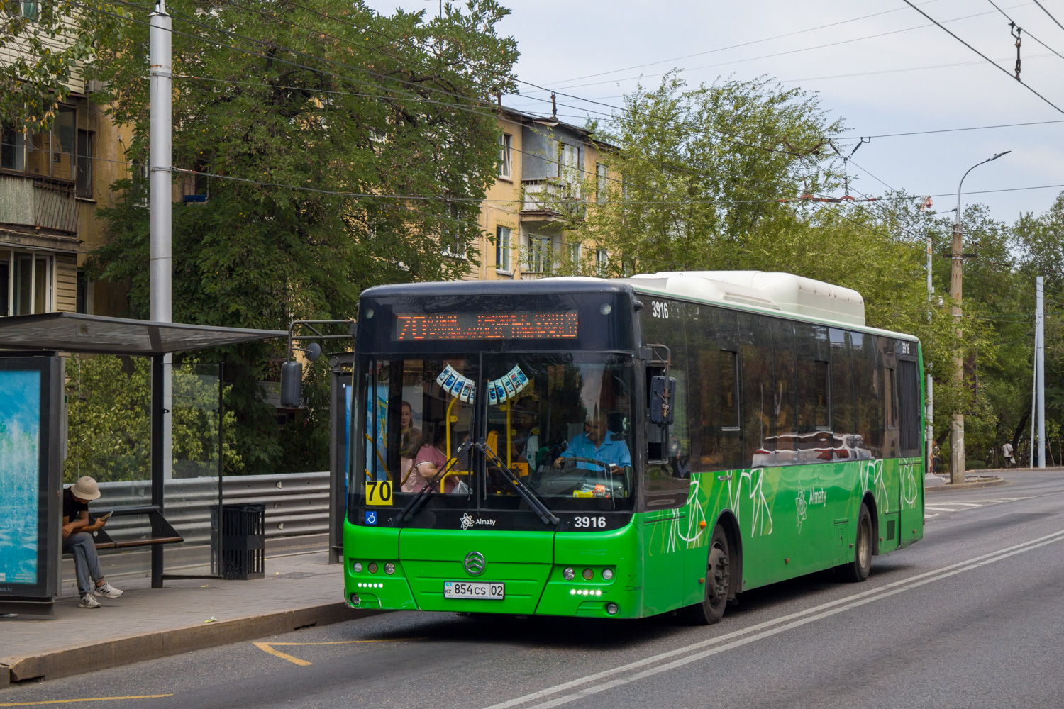 Алматы, Golden Dragon XML6125CN (Hyundai Trans Auto) № 3916