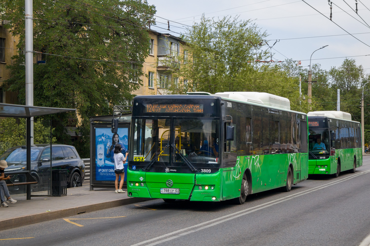 Алматы, Golden Dragon XML6125CN (Hyundai Trans Auto) № 3809
