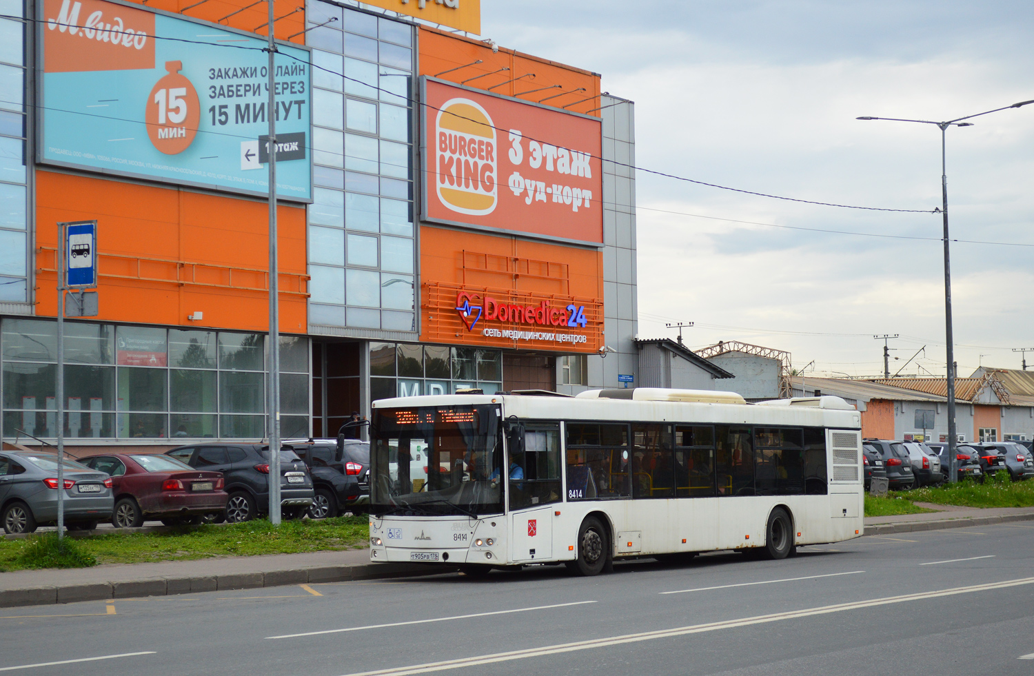 Санкт-Петербург, МАЗ-203.085 № 8414