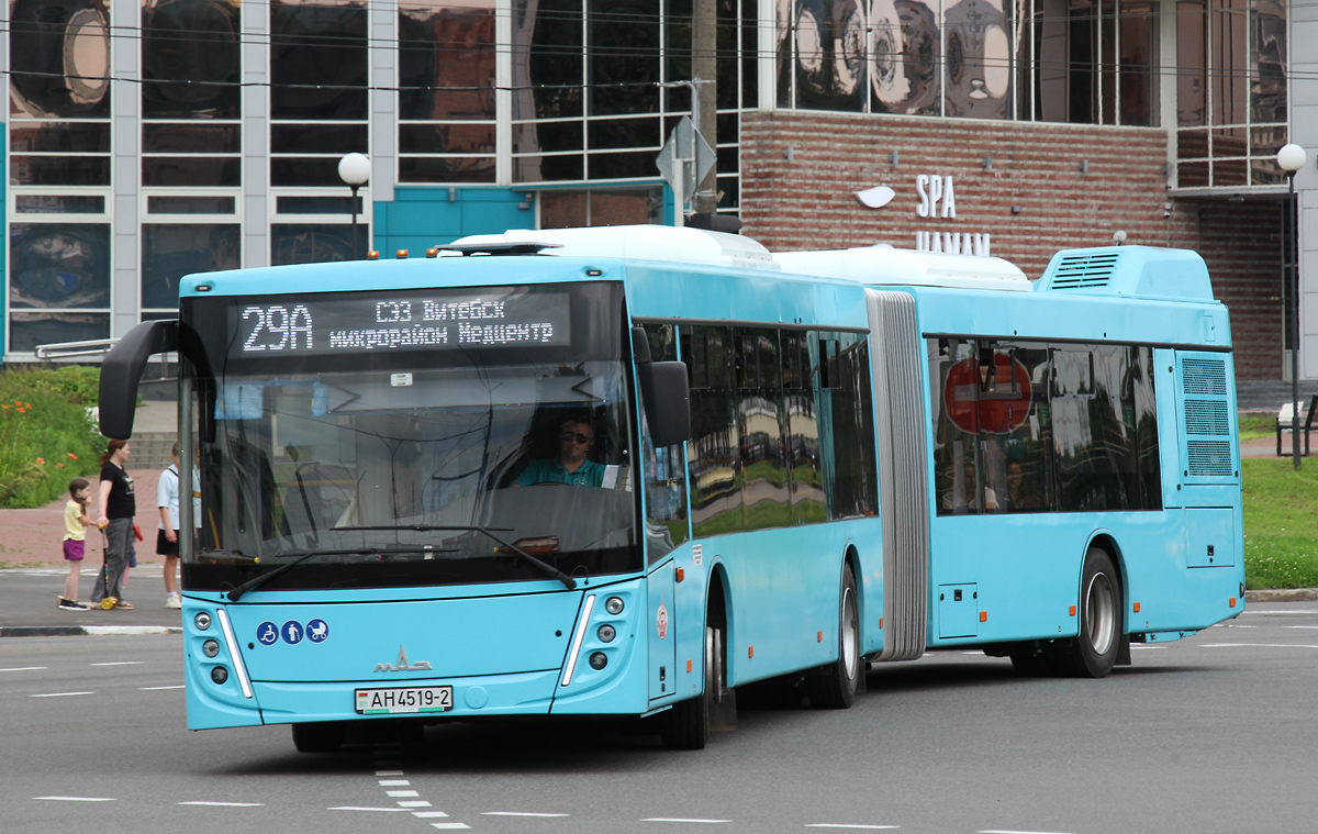 Vitebsk region, MAZ-216.047 č. 012645