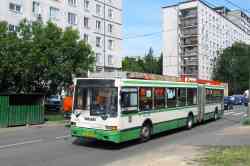 Moscow, Moskovit-6222 # 10236