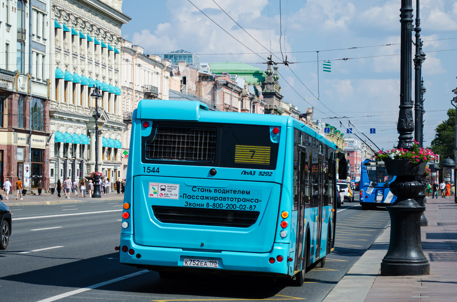 Санкт-Петербург, ЛиАЗ-5292.65 № 1544