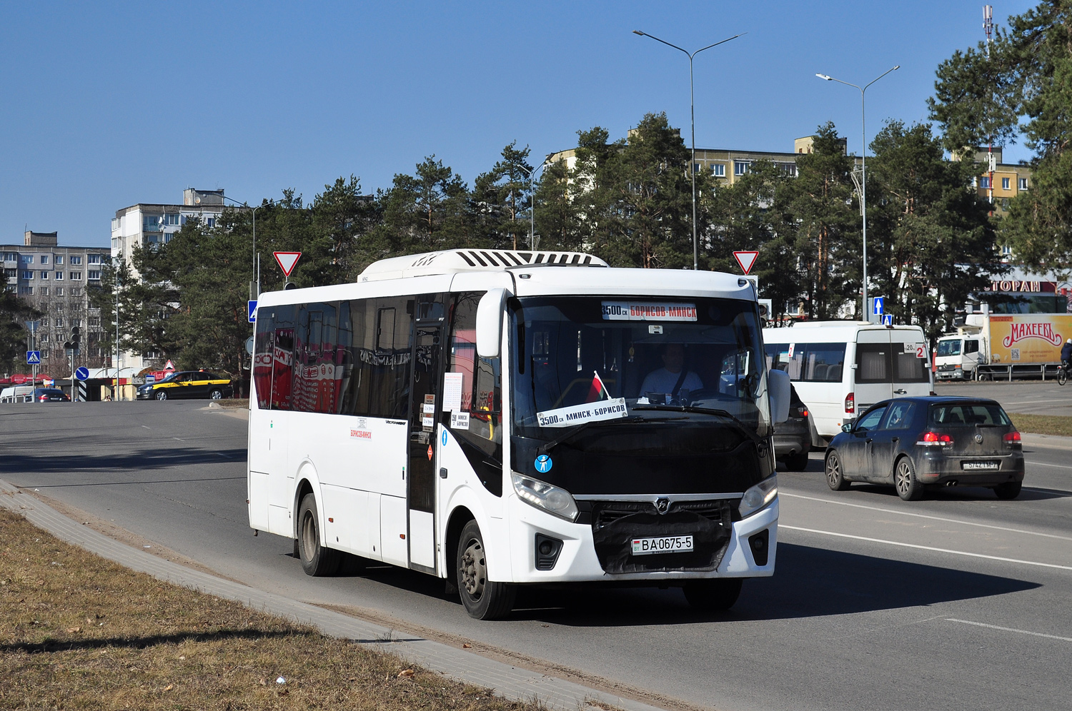 Минская область, ПАЗ-320455-04 "Vector Next" (межгород) № ВА 0675-5 Минская область, ПАЗ-320455-04 "Vector Next" (межгород) № ВА 0675-5