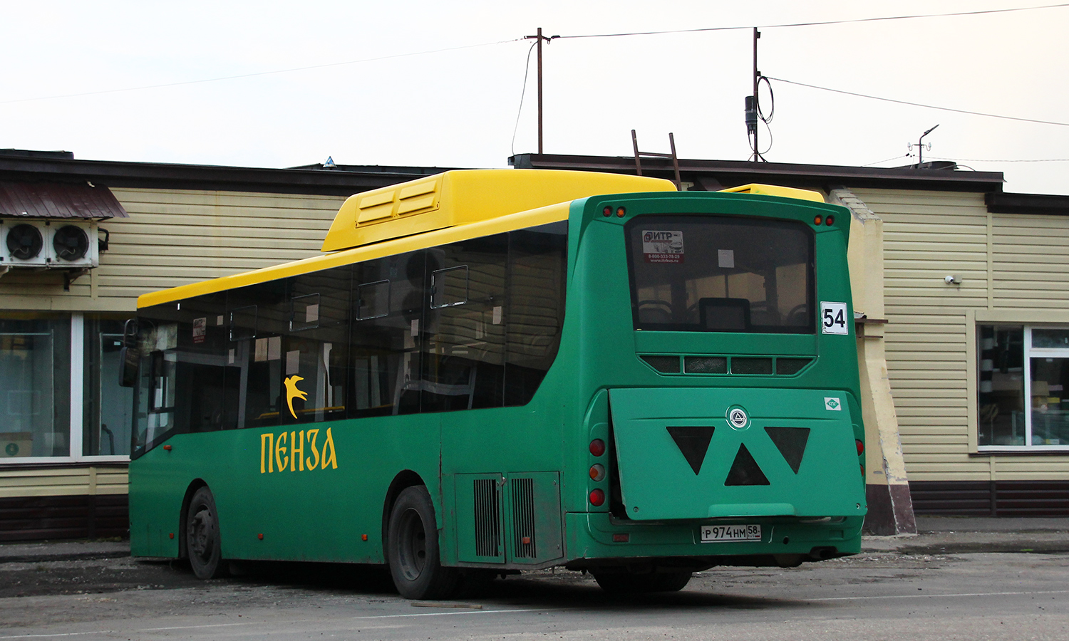 Пензенская область, КАвЗ-4270-70 № Р 974 НМ 58