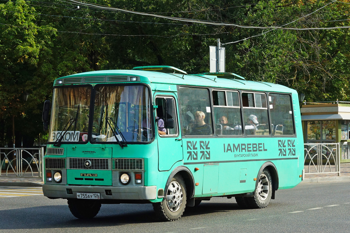 Ставропольский край, ПАЗ-32054 № К 755 АУ 126