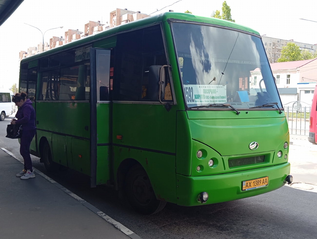 Харьковская область, I-VAN A07A1-404 № 1088