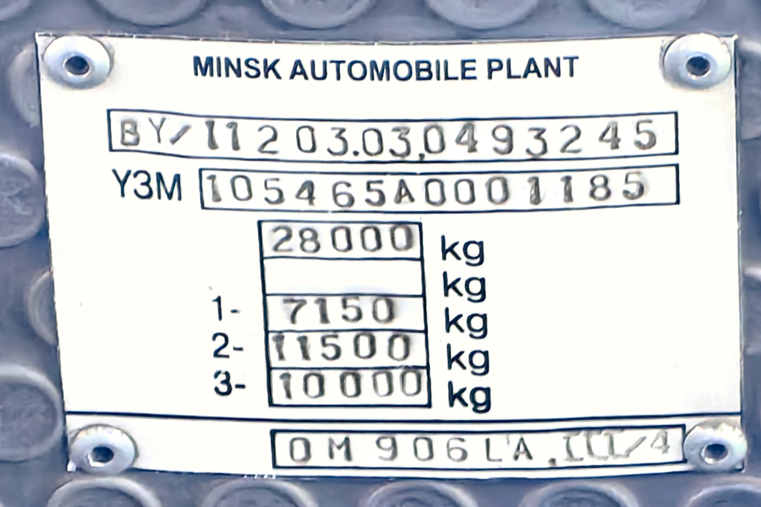 Витебская область, МАЗ-105.465 № 011223