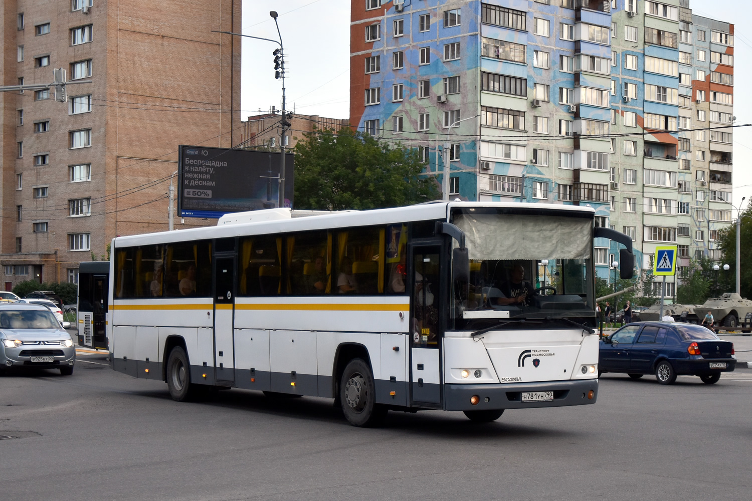 Московская область, ГолАЗ-525110 "Вояж" № Н 781 УН 790