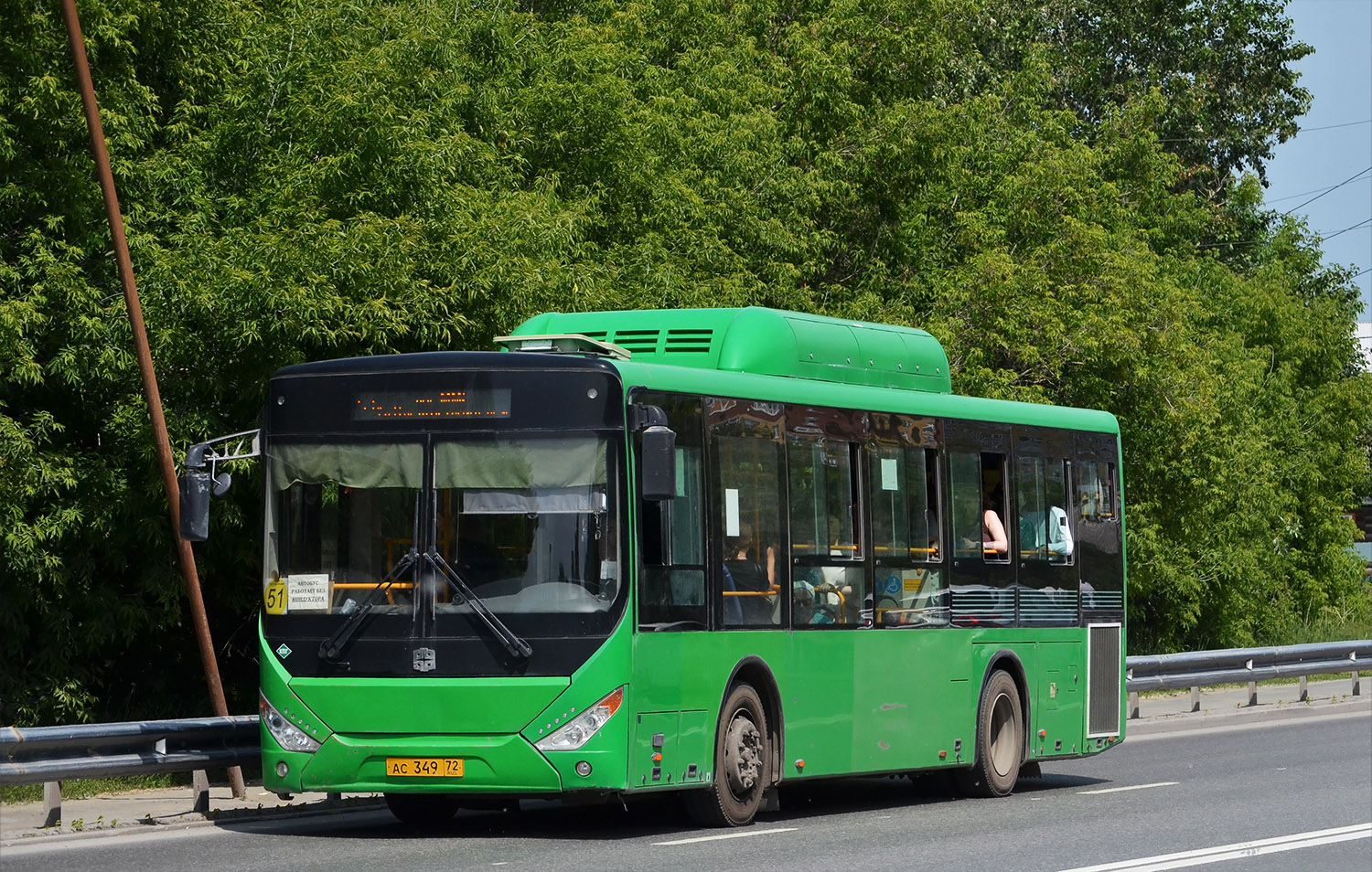 Тюменская область, Zhong Tong LCK6105HGC Fashion № АС 349 72