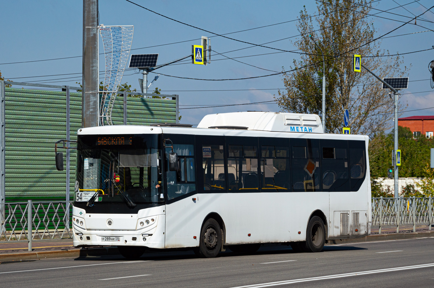 Пензенская область, КАвЗ-4270-70 № Р 289 НК 58