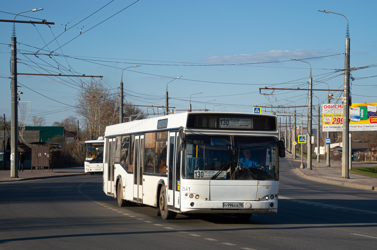 Пензенская область, МАЗ-103.465 № О 996 ЕВ 58