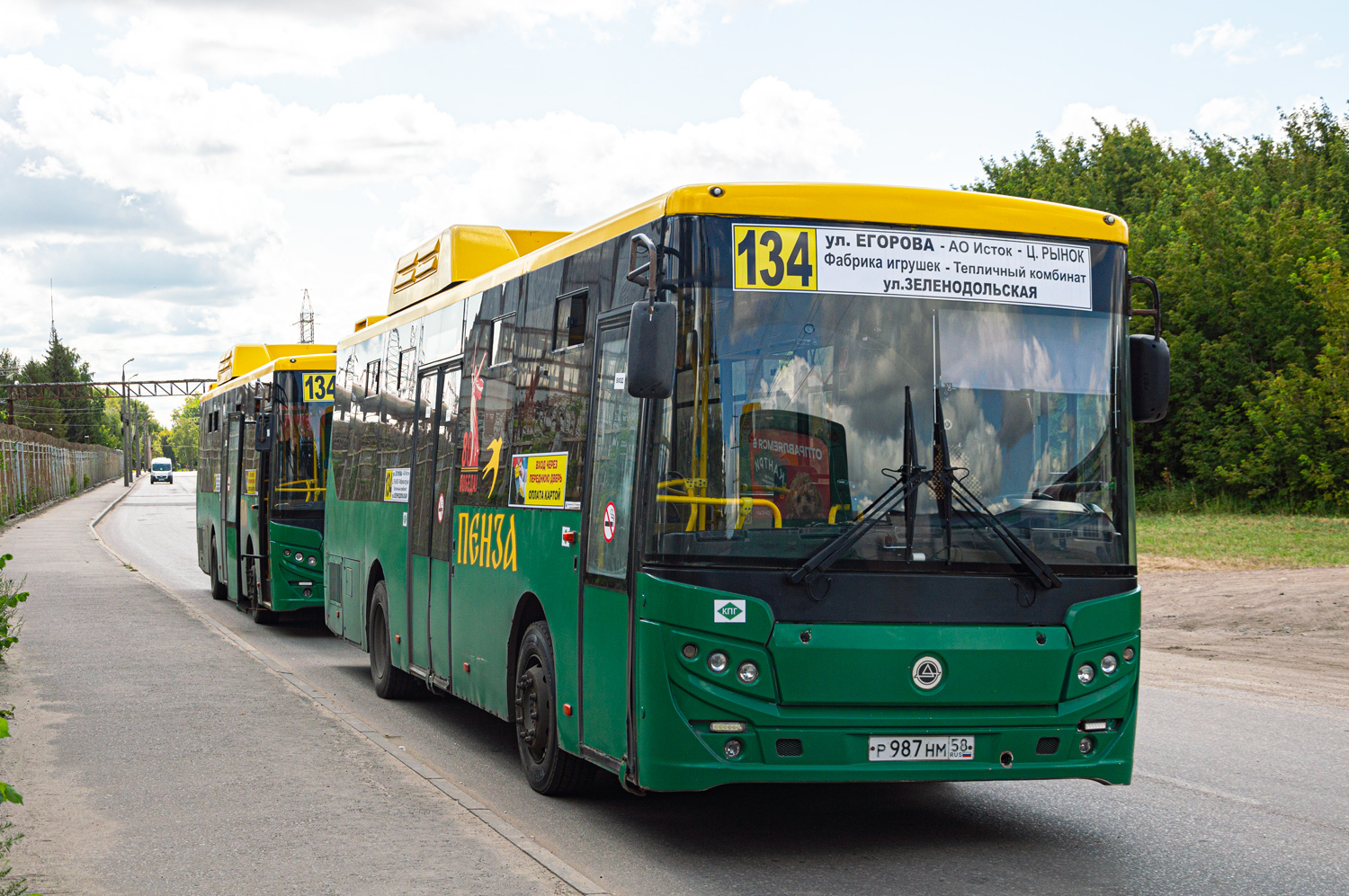 Penza region, KAvZ-4270-70 č. Р 987 НМ 58