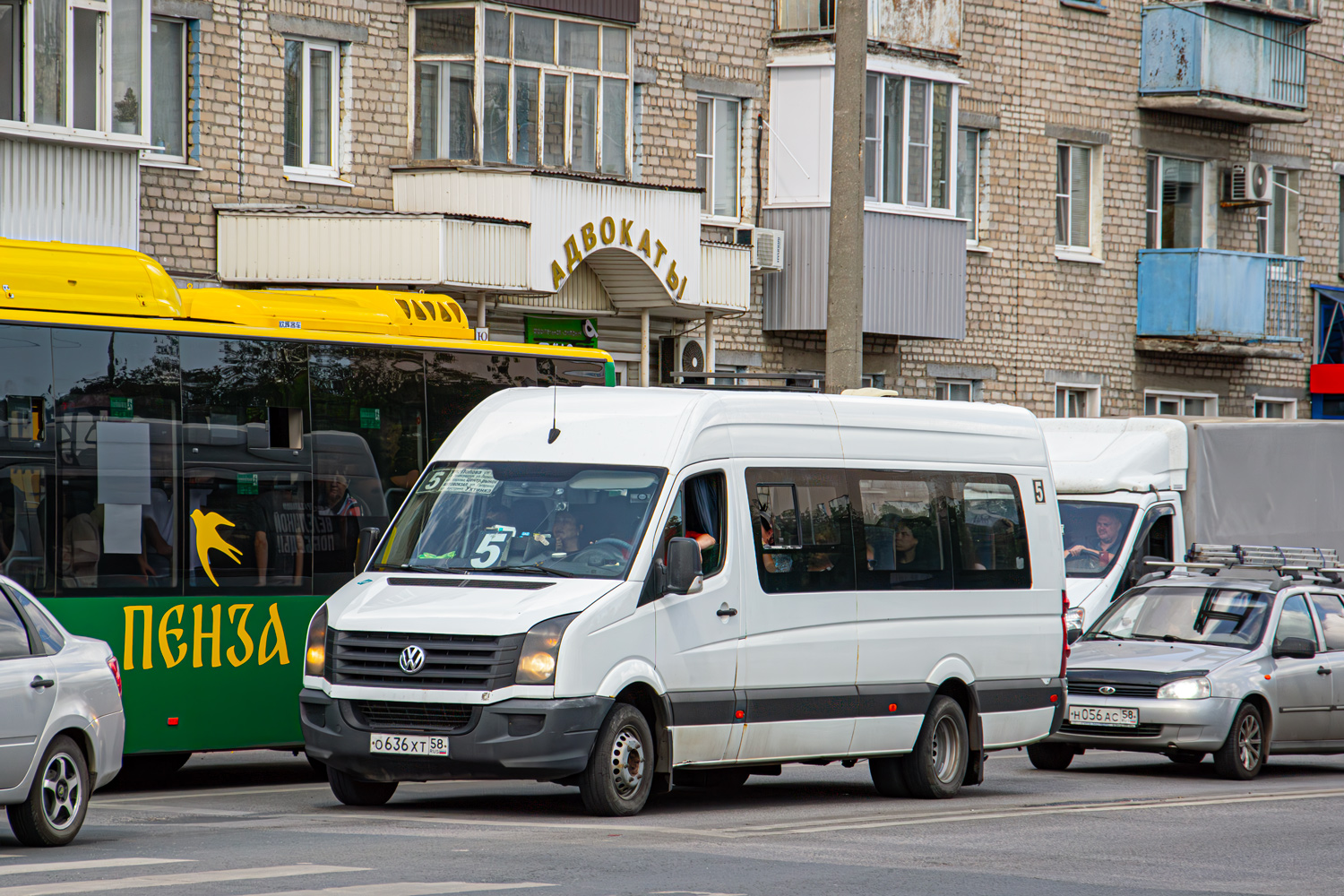 Пензенская область, Луидор-22370C (Volkswagen Crafter) № О 636 ХТ 58