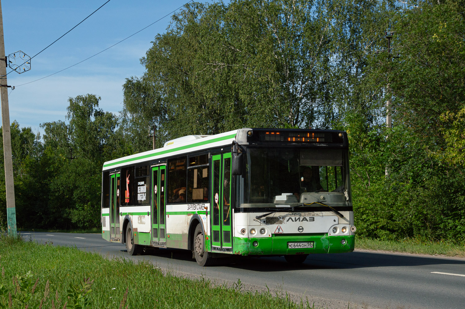 Пензенская область, ЛиАЗ-5292.22-01 № 477