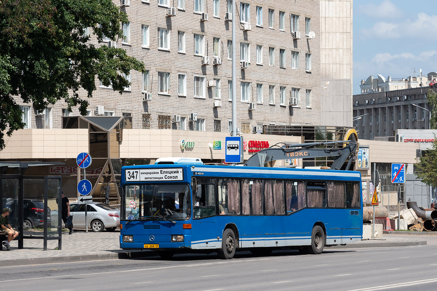 Ліпецкая вобласць, Mercedes-Benz O405N2 № АЕ 268 48