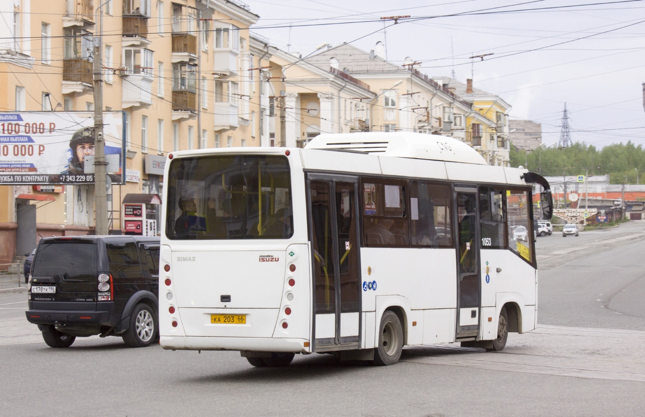 Свердловская область, СИМАЗ-2258 № 1053