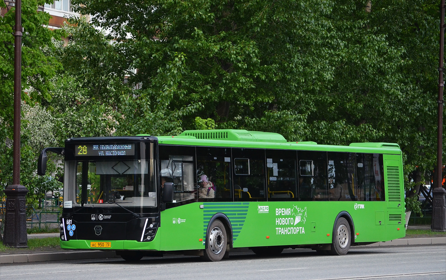 Тюменская область, ЛиАЗ-5292.65 № 681