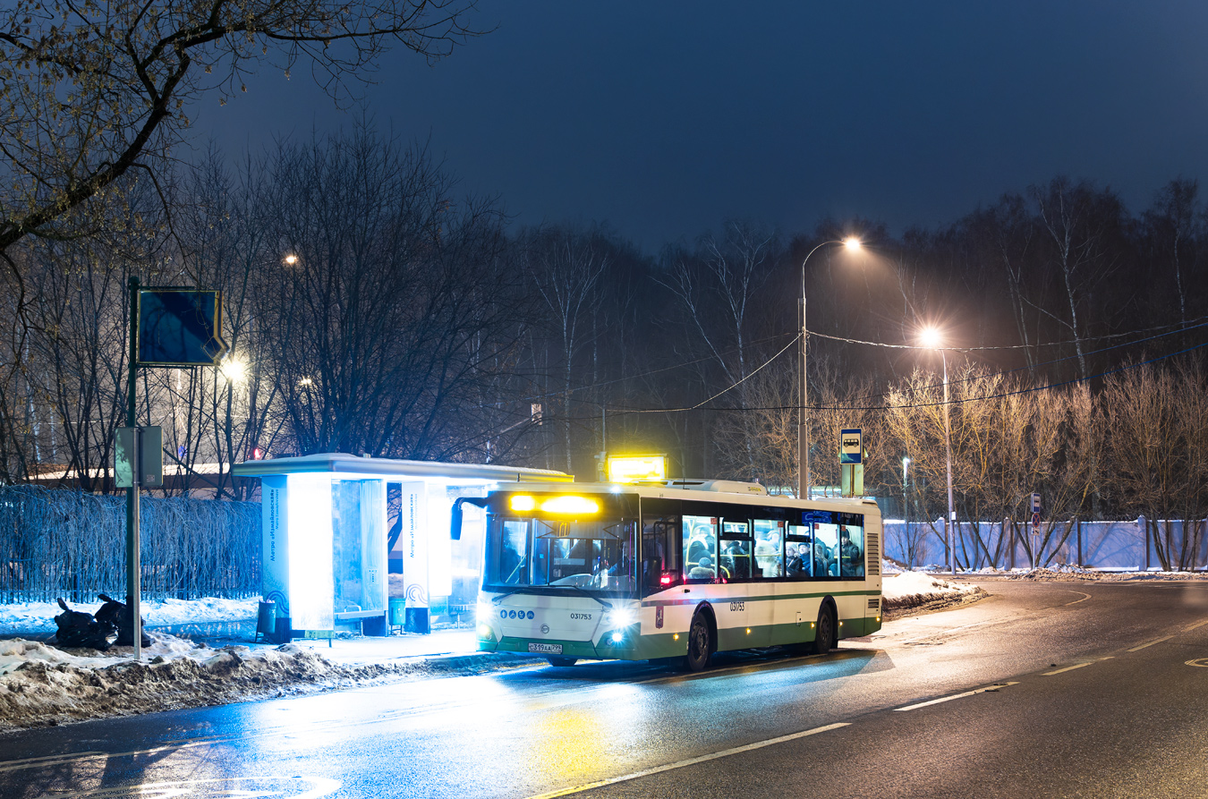 Москва, ЛиАЗ-5292.22 (2-2-2) № 031753 Москва, ЛиАЗ-5292.22 (2-2-2) № 031753
