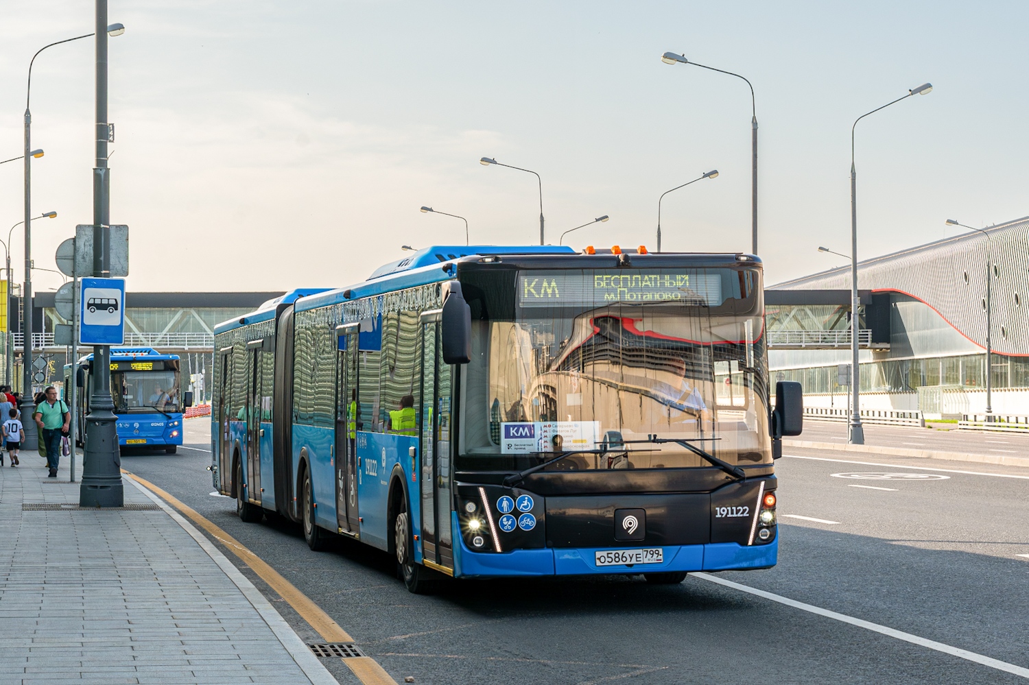 Москва, ЛиАЗ-6213.65 № 191122