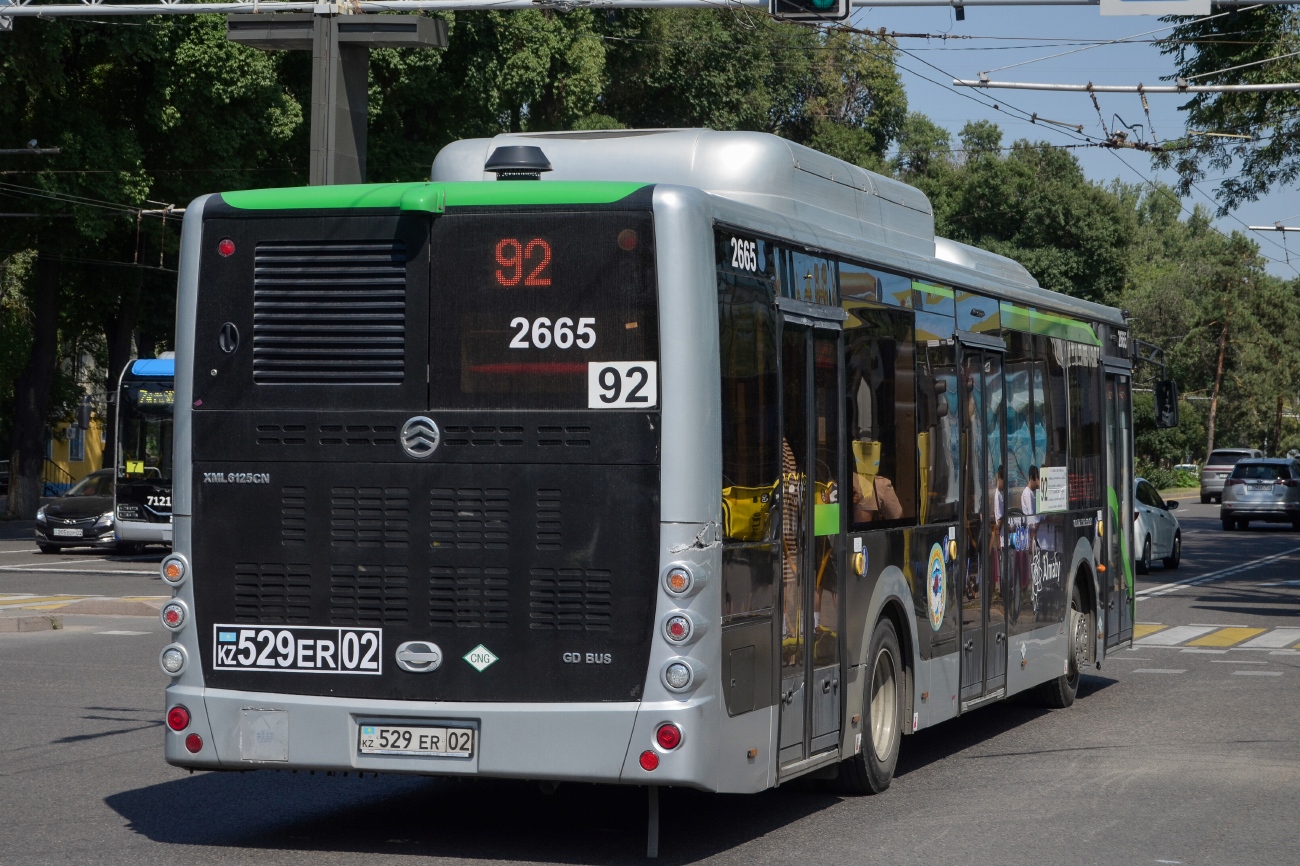 Алматы, Golden Dragon XML6125CN (Hyundai Trans Auto) № 2665