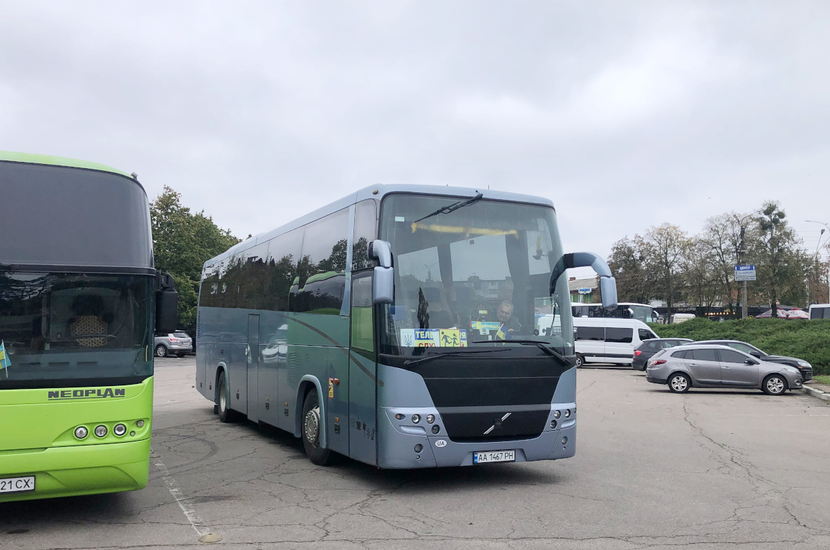 Кіеў, Volvo 9900 № AA 1467 PH