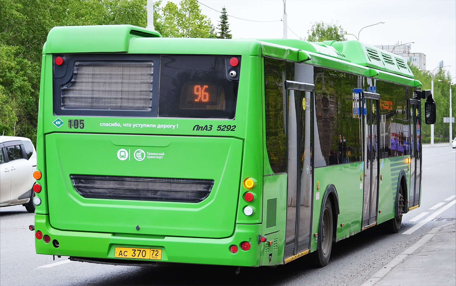 Тюменская область, ЛиАЗ-5292.67 (CNG) № 105 Тюменская область, ЛиАЗ-5292.67 (CNG) № 105