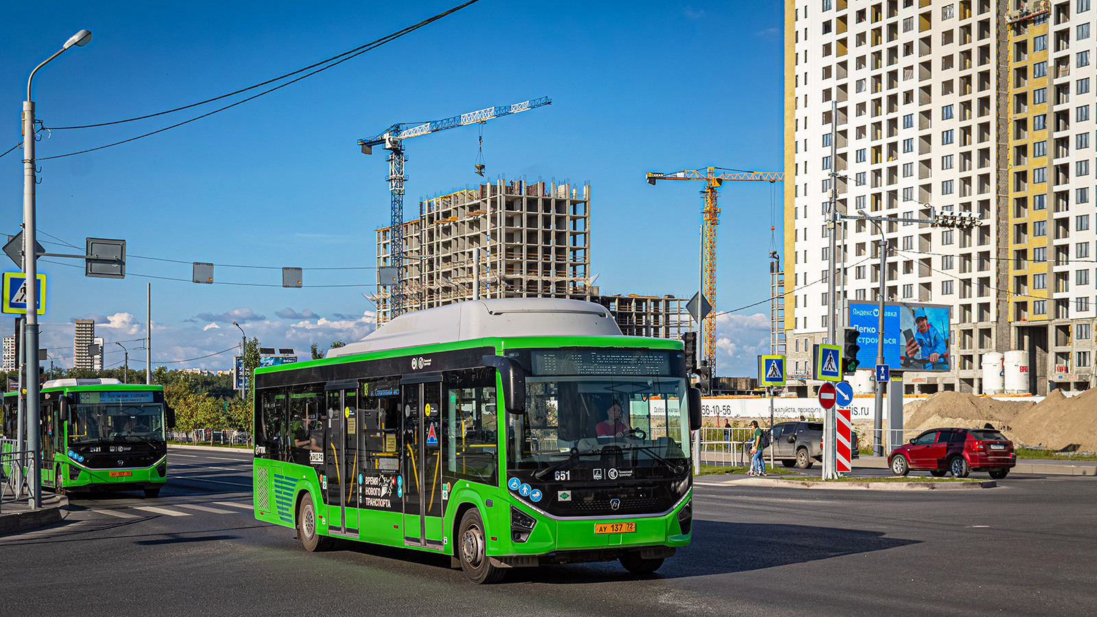 Тюменская область, ПАЗ-422320-14 Citymax 9 (CNG) № 651