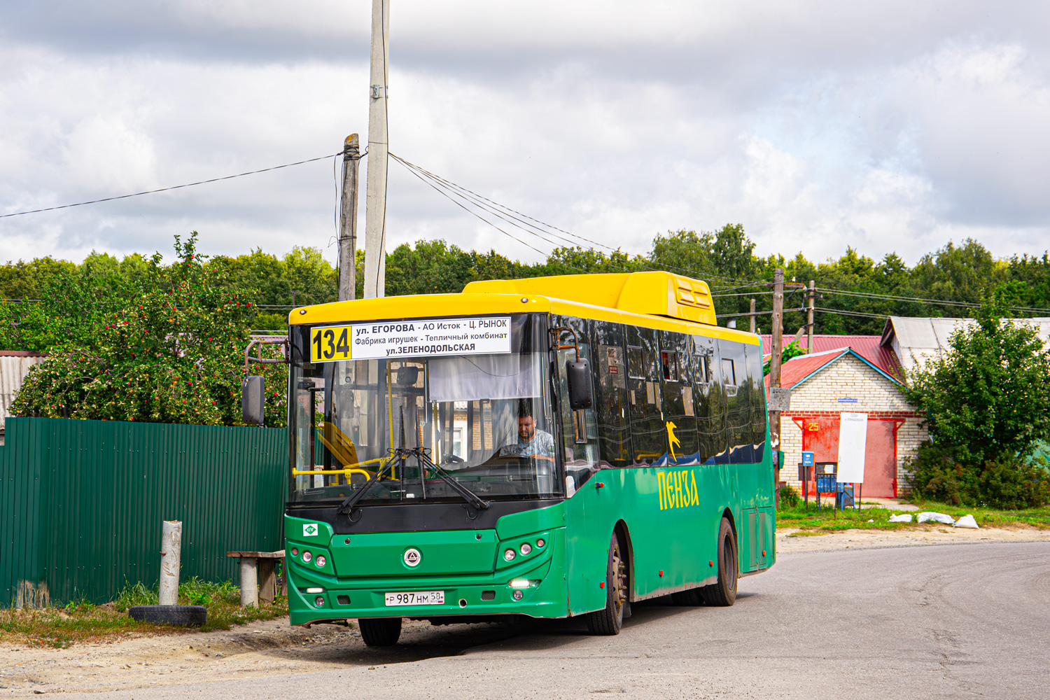 Penza region, KAvZ-4270-70 č. Р 987 НМ 58