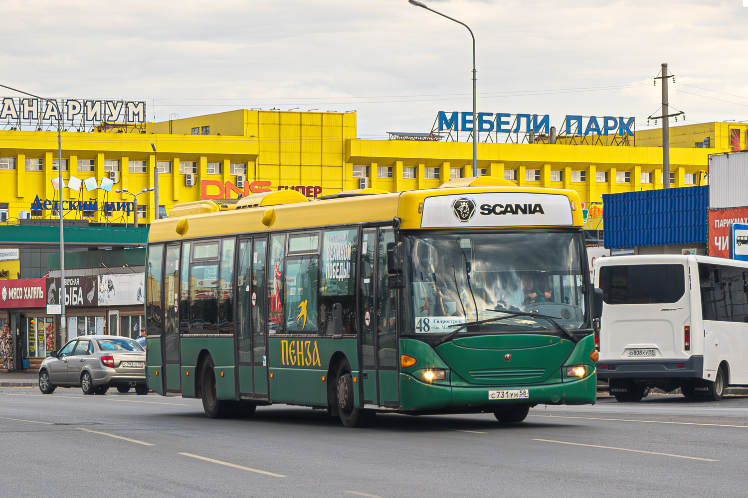 Пензенская область, Scania OmniLink I (Скания-Питер) № С 731 УН 58