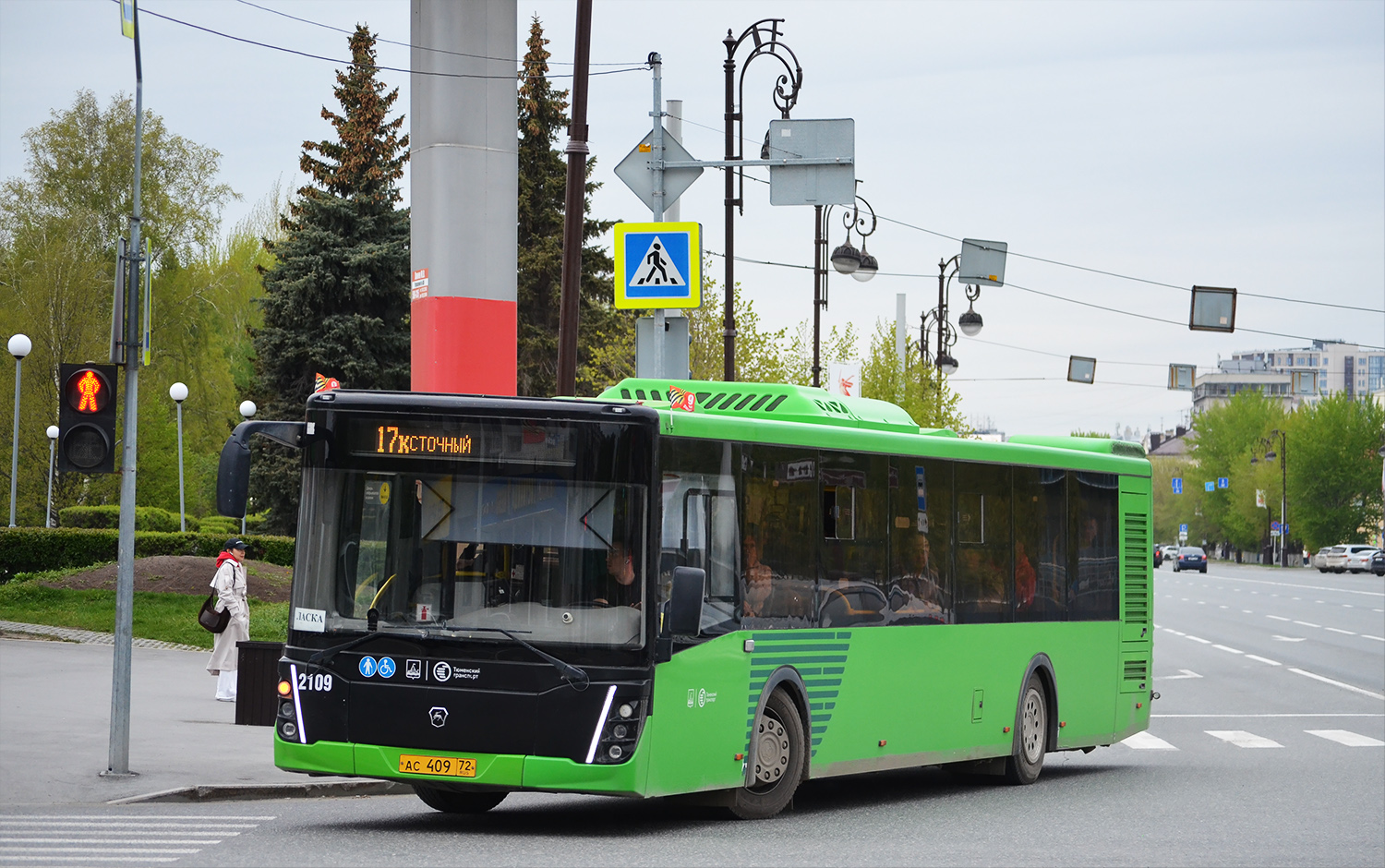 Тюменская область, ЛиАЗ-5292.65 № 2109