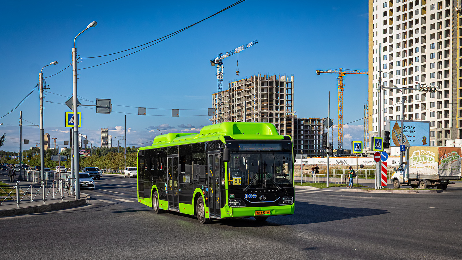 Тюменская область, Yutong ZK6116HG № АС 693 72