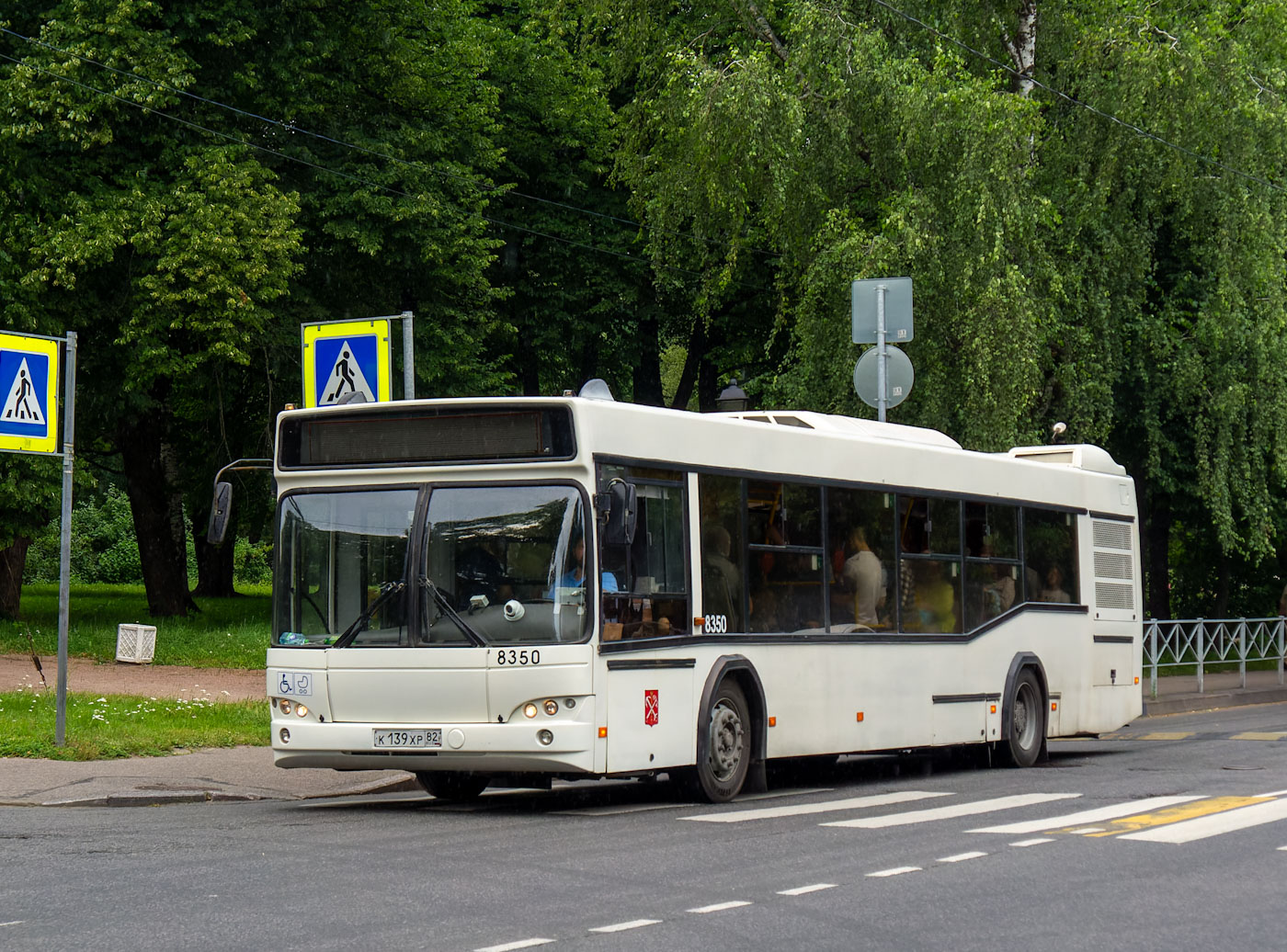Санкт-Петербург, МАЗ-103.486 № 8350