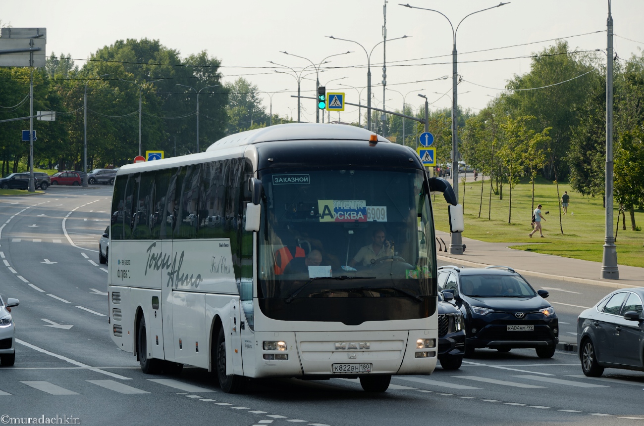 Донецкая область, MAN R07 Lion's Coach RHC444 № К 822 ВН 180