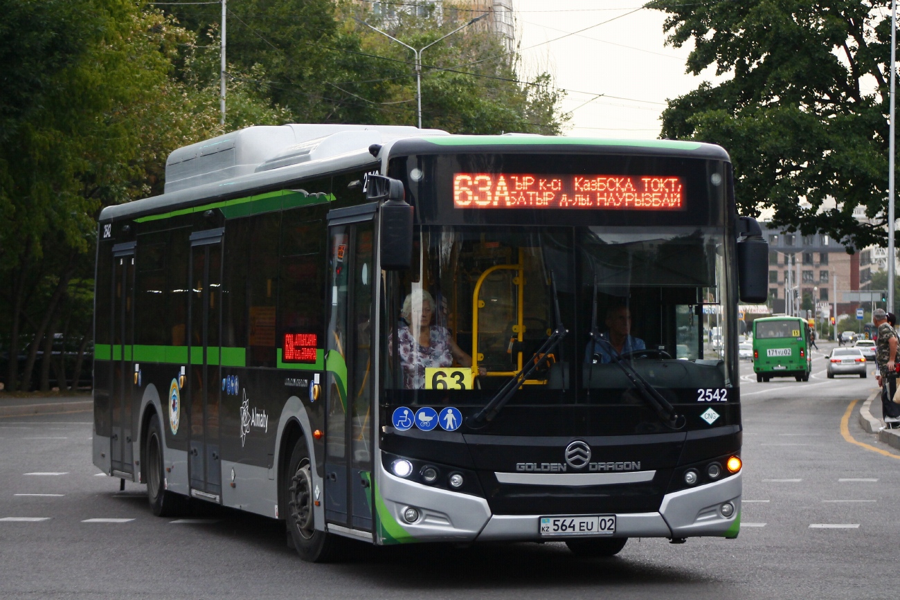 Алматы, Golden Dragon XML6125CN (Hyundai Trans Auto) № 2542