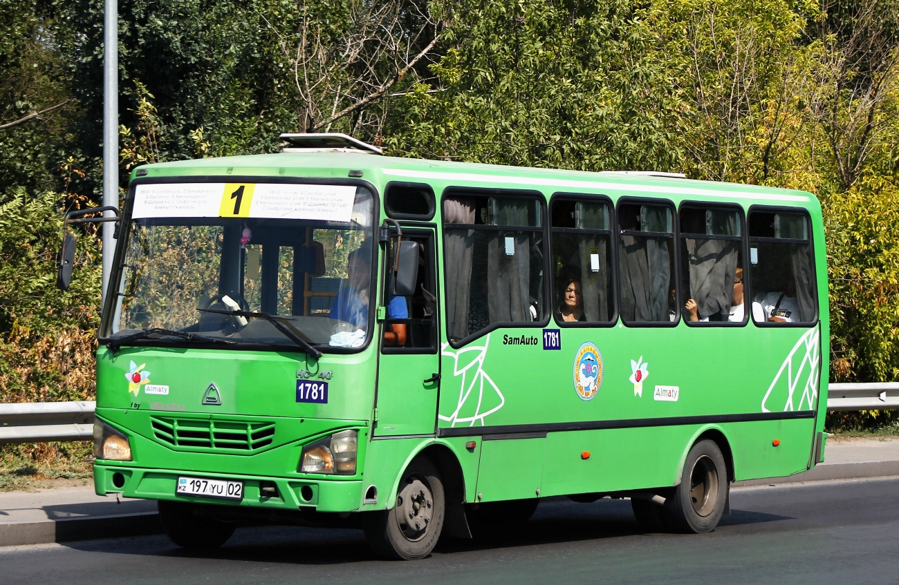 Алматы, SAZ HC40 № 1781